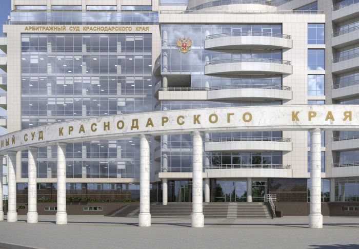Девелопер на Кубани со второй попытки постарается взыскать с администрации Краснодара и региона 433 млн рублей Девелопер на Кубани со второй попытки постарается взыскать с администрации Краснодара и региона 433 млн рублей
