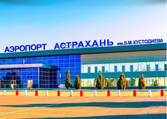 В реконструкцию международного аэропорта Астрахани инвестируют 8 млрд рублей В реконструкцию международного аэропорта Астрахани инвестируют 8 млрд рублей