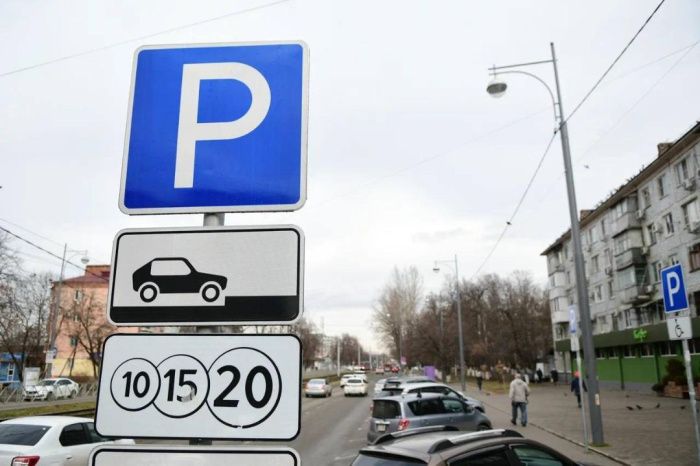 Краснодар занимает 2-е место в России по развитию парковочного пространства Краснодар занимает 2-е место в России по развитию парковочного пространства