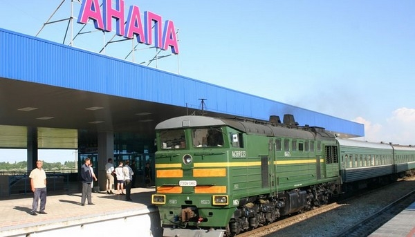 СКЖД направит более 149 млн рублей на модернизацию вокзалов на Юге и Северном Кавказе СКЖД направит более 149 млн рублей на модернизацию вокзалов на Юге и Северном Кавказе