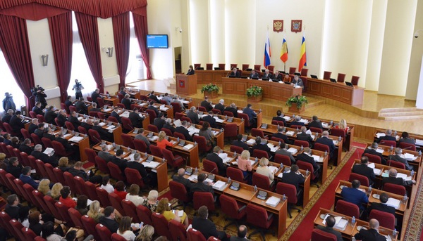 Заксобрание опубликовало проект однолетнего бюджета Ростовской области Заксобрание опубликовало проект однолетнего бюджета Ростовской области