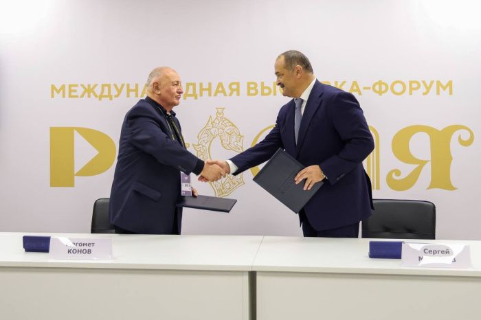 В Дагестане будут производить карбонат лития и выращивать хлопок В Дагестане будут производить карбонат лития и выращивать хлопок