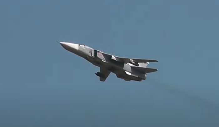 В Волгоградской области вечером 12 сентября потерпел крушение самолет Су-24 В Волгоградской области вечером 12 сентября потерпел крушение самолет Су-24