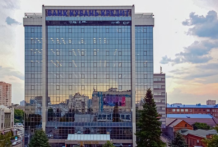 Банк «Кубань Кредит»: лидер отрасли на юге РФ