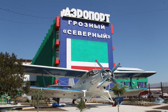 Пассажиропоток аэропорта «Северный» в Грозном вырос за год в 1,5 раза Пассажиропоток аэропорта «Северный» в Грозном вырос за год в 1,5 раза