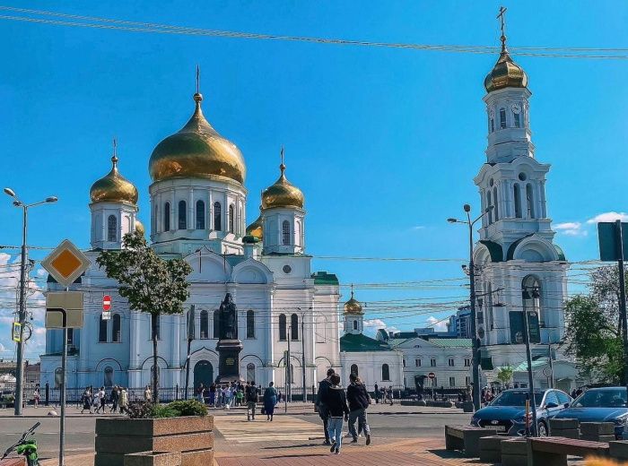 В 2024 году у жителей Ростова наблюдался рост доходов и стоимости имущества В 2024 году у жителей Ростова наблюдался рост доходов и стоимости имущества
