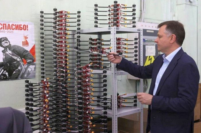 Ростовская область получит более 660 млн рублей на оснащение регионального центра беспилотных авиационных систем Ростовская область получит более 660 млн рублей на оснащение регионального центра беспилотных авиационных систем