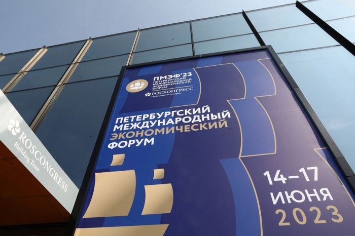 На Кубани в строительство завода по переработке зерновых культур вложат 28 млрд рублей На Кубани в строительство завода по переработке зерновых культур вложат 28 млрд рублей