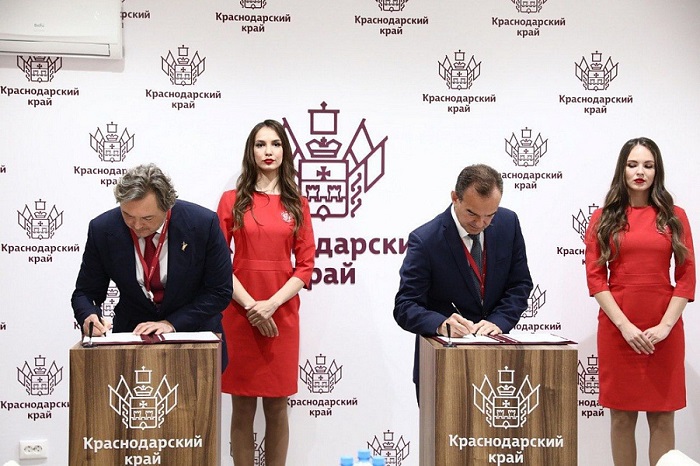 «Группа ЛСР» вложит 24 млрд рублей в реконструкцию санатория и пансионата в Сочи «Группа ЛСР» вложит 24 млрд рублей в реконструкцию санатория и пансионата в Сочи