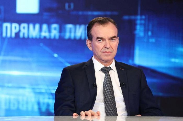 Около 1,5 млрд рублей направили на поддержку участников СВО на Кубани Около 1,5 млрд рублей направили на поддержку участников СВО на Кубани