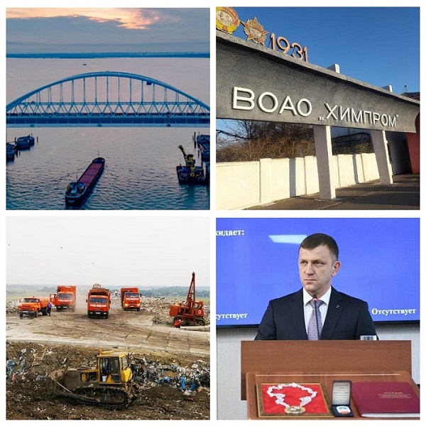 Главное на Юге: новый мэр Краснодара, пилотные экопромпарки и ОЭЗ в Волгоградской области