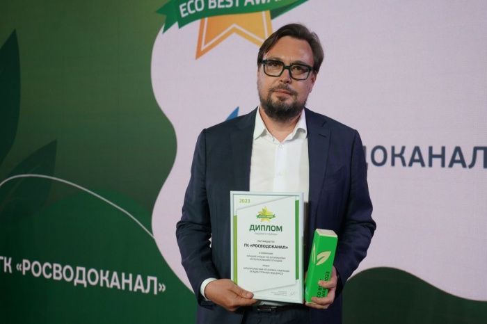 Лучшие «зеленые» инициативы бизнеса: объявлены победители VII Премии ECO BEST