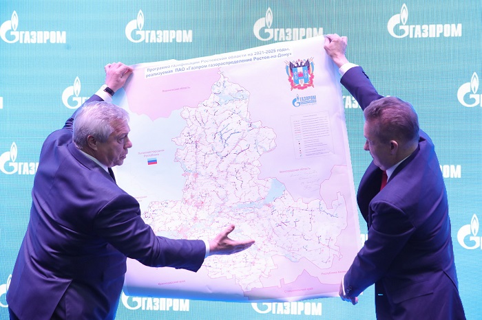 Итоги ПМЭФ-2022 для Юга России: самые крупные инвестпроекты Итоги ПМЭФ-2022 для Юга России: самые крупные инвестпроекты