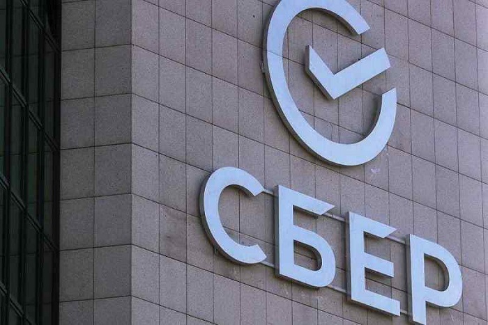 Сбербанк предоставил банковскую гарантию на строительство очистных сооружений в Цимлянске Сбербанк предоставил банковскую гарантию на строительство очистных сооружений в Цимлянске
