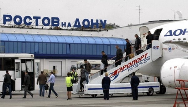Конкурс на реконструкцию ростовского аэропорта: подрядчиков ждут до 16 января Конкурс на реконструкцию ростовского аэропорта: подрядчиков ждут до 16 января