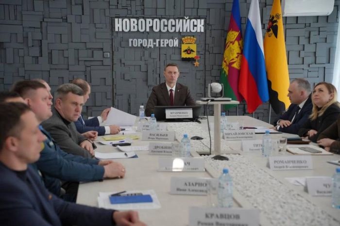 В Новороссийске власти ввели режим повышенной готовности В Новороссийске власти ввели режим повышенной готовности