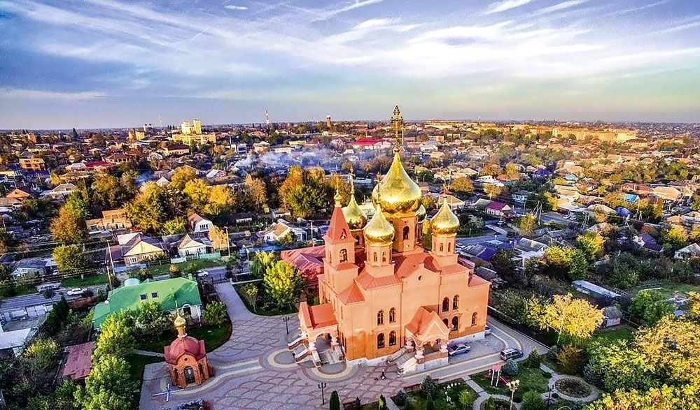 Большая стратегия малого города Большая стратегия малого города