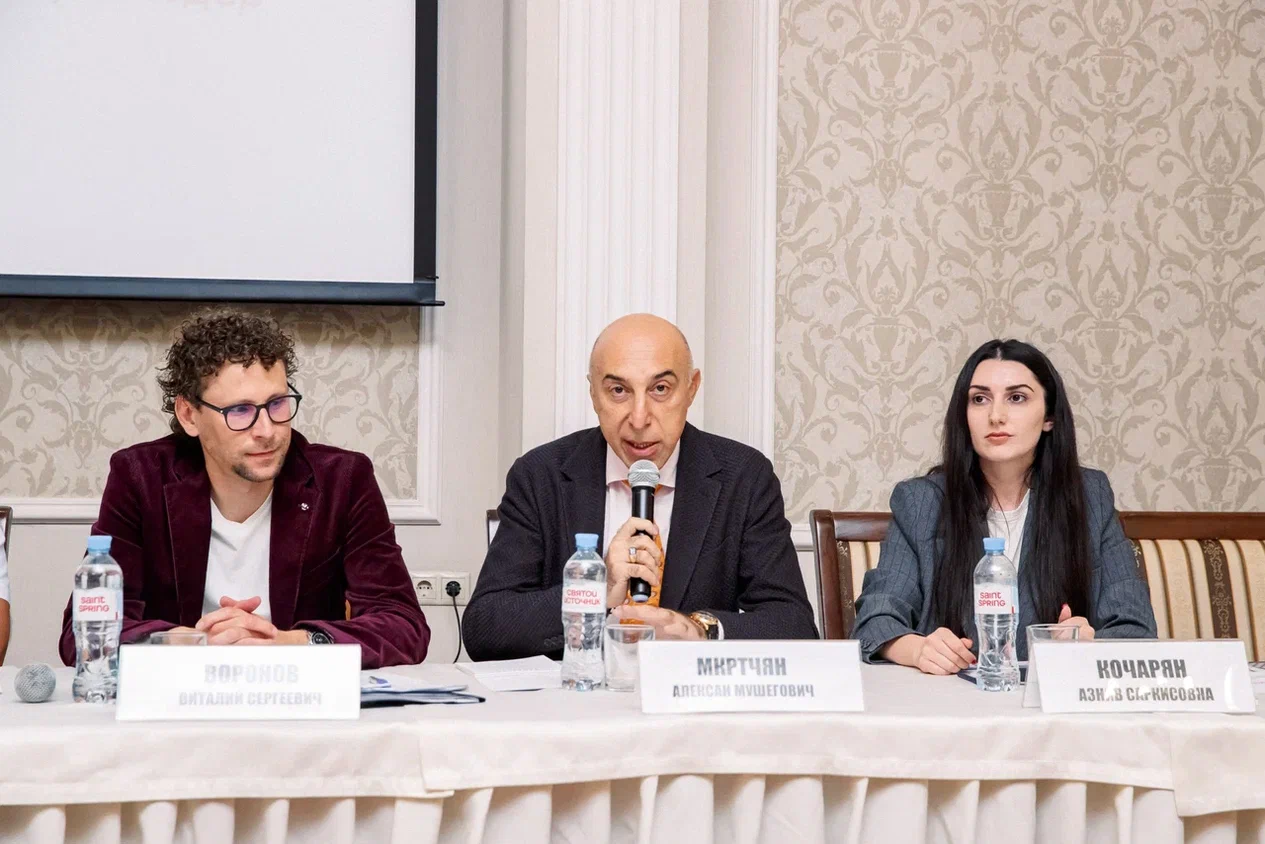 Краснодарский бизнес-форум  «Лидерство Юга России  в период подморозки» Краснодарский бизнес-форум  «Лидерство Юга России  в период подморозки»