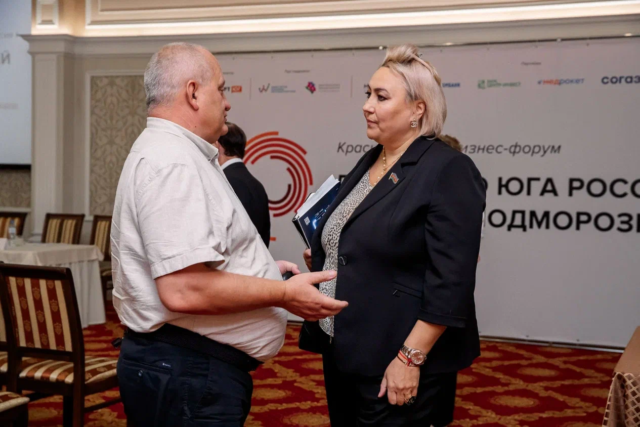 Краснодарский бизнес-форум  «Лидерство Юга России  в период подморозки» Краснодарский бизнес-форум  «Лидерство Юга России  в период подморозки»