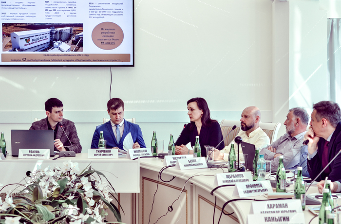 Поддержка АПК должна увидеть разработчиков «умных» технологий Поддержка АПК должна увидеть разработчиков «умных» технологий