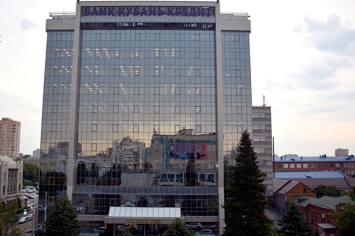 АКРА повысило кредитный рейтинг Банку «Кубань Кредит» АКРА повысило кредитный рейтинг Банку «Кубань Кредит»