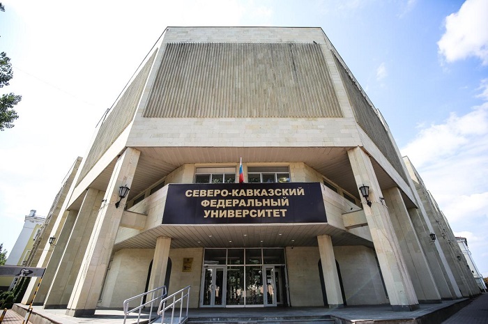 Первый в России Центр противодействия цифровым угрозам открылся в СКФУ
