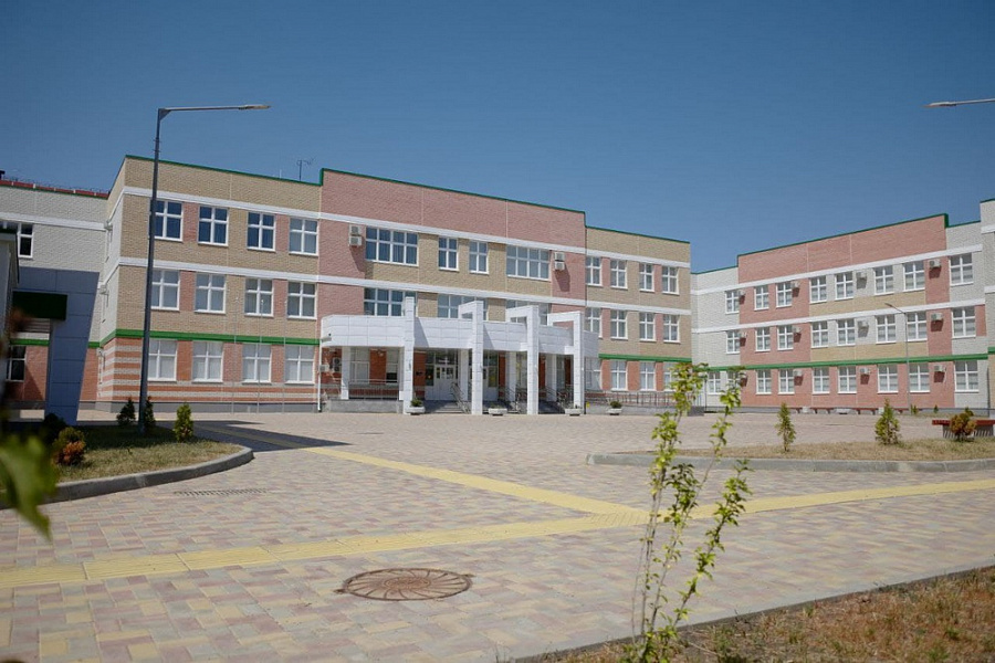 Новый учебный год в школах Краснодарского края начнется с 1 сентября в очном формате Новый учебный год в школах Краснодарского края начнется с 1 сентября в очном формате