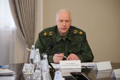 Бастрыкин потребовал расследовать застройку санатория им. Кирова в Сочи Бастрыкин потребовал расследовать застройку санатория им. Кирова в Сочи