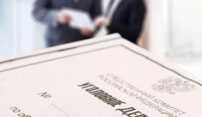 На выливших краску в урны для голосования в Азове и Карачаево-Черкесии завели дело На выливших краску в урны для голосования в Азове и Карачаево-Черкесии завели дело