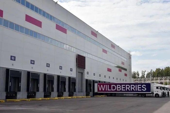 В Краснодаре в строительство II очереди логоцентра Wildberries инвестировано 3,75 млрд рублей