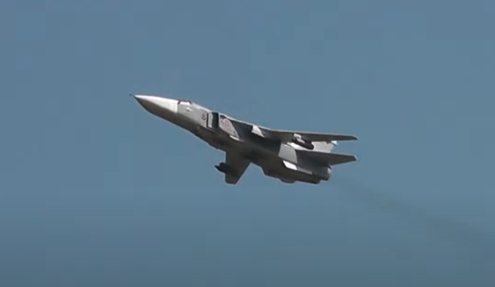 В Волгоградской области вечером 12 сентября потерпел крушение самолет Су-24
