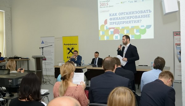 В Ростове-на-Дону состоится конференция «Малый бизнес Дона: от поддержки к развитию» В Ростове-на-Дону состоится конференция «Малый бизнес Дона: от поддержки к развитию»