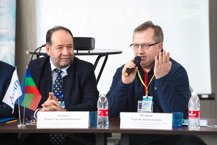 «Россети Северный Кавказ» рассказали об инновационных проектах на всероссийской конференции в Архызе