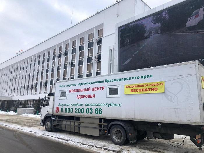 Два мобильных пункта вакцинации от COVID-19 заработали в Краснодаре Два мобильных пункта вакцинации от COVID-19 заработали в Краснодаре