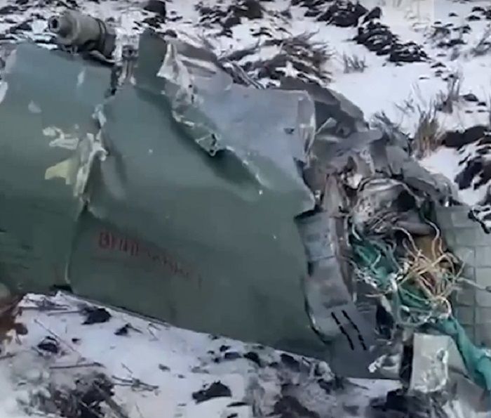 В Волгоградской области с неба упали несколько неопознанных металлических объектов В Волгоградской области с неба упали несколько неопознанных металлических объектов