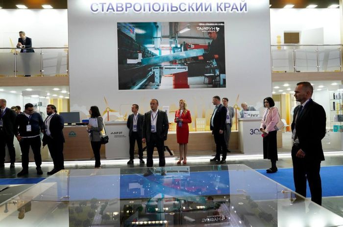 В Ставропольском крае начнут производство комплектующих для объектов ЖКХ и нефтехимии В Ставропольском крае начнут производство комплектующих для объектов ЖКХ и нефтехимии
