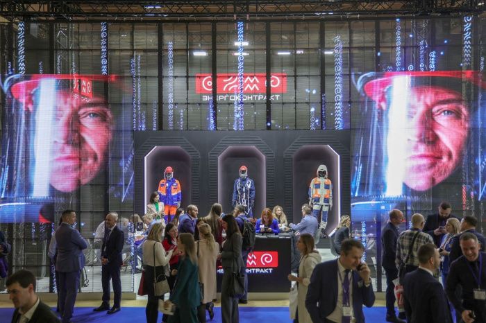 Определены даты, место и основная тематика БИОТ 2024 Определены даты, место и основная тематика БИОТ 2024