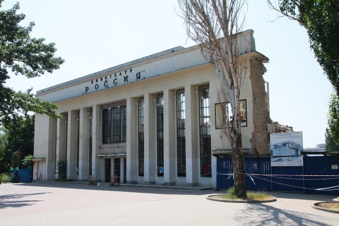 Суд отказал в признании памятником снесенному кинотеатру «Россия» в Ростове