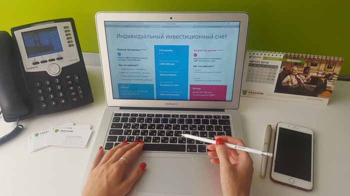 Жители Кубани открыли уже более 131 тысячи индивидуальных инвестиционных счетов Жители Кубани открыли уже более 131 тысячи индивидуальных инвестиционных счетов