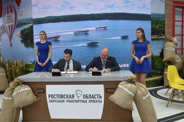 Речфлот-на-Дону: как в Ростовской области будут возрождать речные пассажирские перевозки Речфлот-на-Дону: как в Ростовской области будут возрождать речные пассажирские перевозки