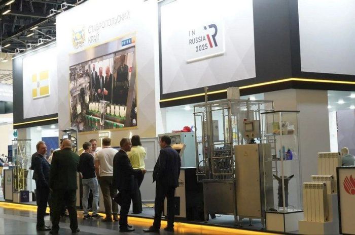 На Ставрополье стартовал международный форум-выставка InRussia На Ставрополье стартовал международный форум-выставка InRussia