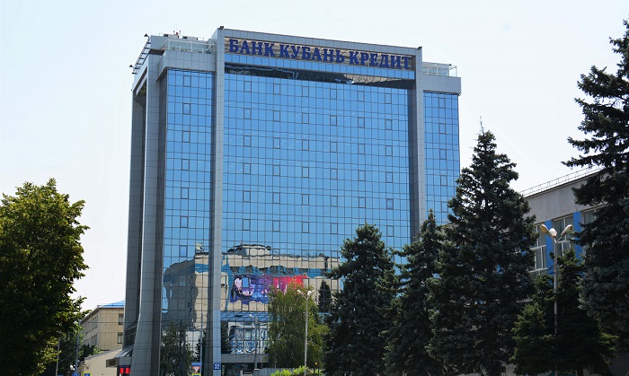 «Кубань Кредит» вошел в Топ-25 ипотечных банков России
