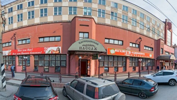 ТЦ «Царицынский пассаж» в Волгограде продали за 165,5 млн рублей