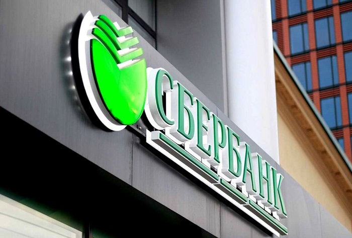 Сбер начал применять механизм эскроу в сделках ИЖС Сбер начал применять механизм эскроу в сделках ИЖС