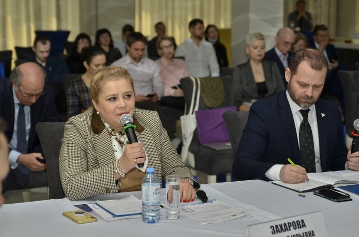 Городское сообщество обсудило ключевые вопросы развития Краснодара на форуме «Умный город здесь и сейчас»