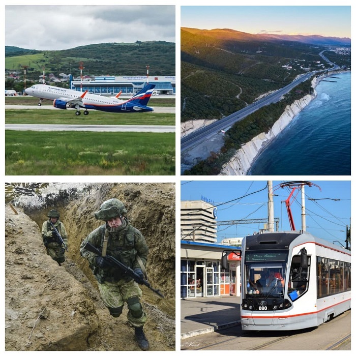 Главное на Юге: трасса до Адлера, фортификация в Крыму и комплекс для аэропорта Минвод Главное на Юге: трасса до Адлера, фортификация в Крыму и комплекс для аэропорта Минвод