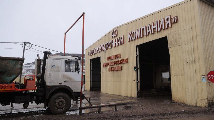 На Кубани в модернизацию полигона ТБО в хуторе Копанском вложат 2,4 млрд рублей На Кубани в модернизацию полигона ТБО в хуторе Копанском вложат 2,4 млрд рублей