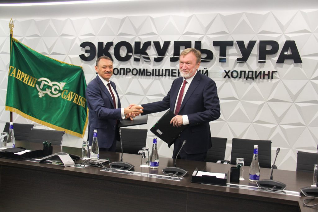 В Крымске построят семеноводческий центр за 5 млрд рублей В Крымске построят семеноводческий центр за 5 млрд рублей