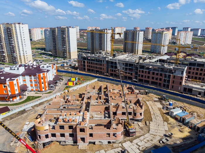 Рынок жилья 2020: спрос падает, цены растут Рынок жилья 2020: спрос падает, цены растут