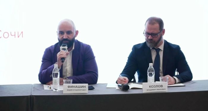 Сочи планирует принять более 8 млн туристов в 2025 году Сочи планирует принять более 8 млн туристов в 2025 году